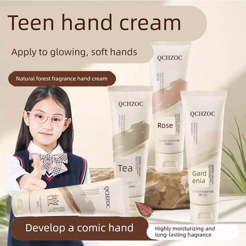 青少年专用栀子花香氛护手霜玫瑰夏秋冬防干裂保湿补水滋润学生女