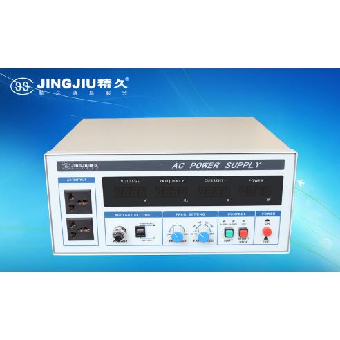 山东精久变频电源 2KW变频电源 JJ98DD53C_交流电源 变频稳压电源