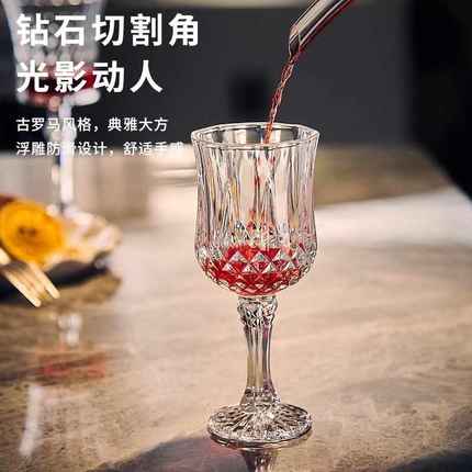 轻奢高档水晶玻璃红酒杯套装家用醒酒器高脚杯创意高级感葡萄酒杯