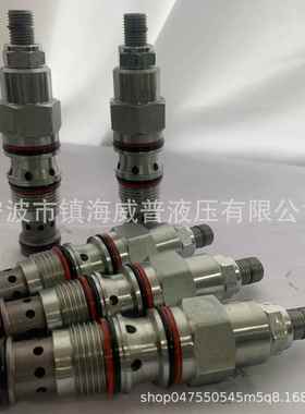 替代SUN阳太插装导阀船舶吊机先式减压泄压阀PPDB