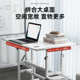 可懒人家用升降简易桌子桌子卧室移动多功能台式 书桌可电脑桌学生