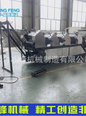 大型挂面机 商用面条机压面机饺子皮机混沌皮机电动挂面切面器