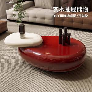 欧韵家居可移动茶几客厅家用小户型设计师现代轻奢创意旋转茶几
