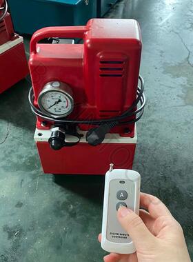 遥控超小型便携式电动泵 冲切弯自动回油 70mpa超高压电动油泵站