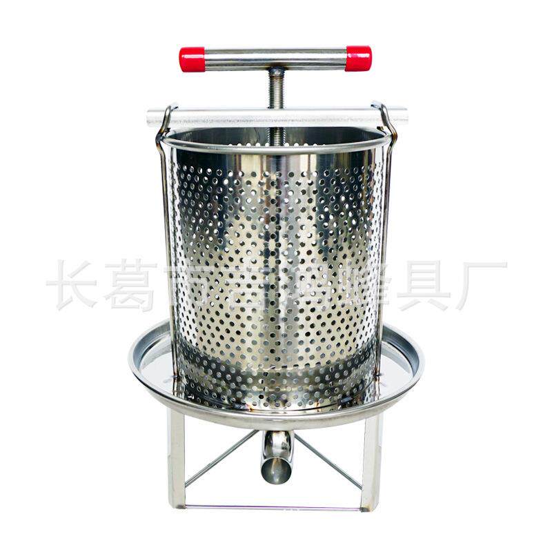 不锈钢压蜜机蜂蜜水果汁压榨榨蜡压蜡机网孔养蜜蜂用跨境热销