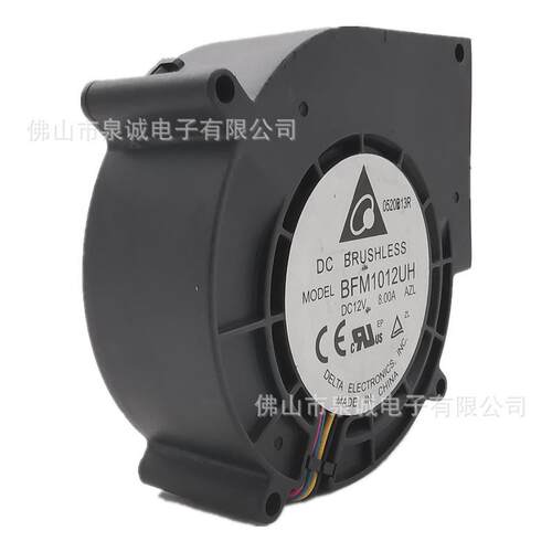 Delta 台达BFM1012UH 9733 12V8A大功率大风量风压散热鼓风机