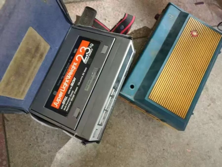 1月17日北京【京械9784】单位淘汰报废处置电子设备两个网络拍卖公告