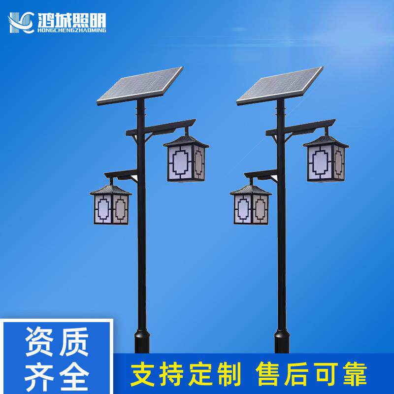 古镇仿古灯庭院灯户外中式灯太阳能路灯复古双头景观灯照明灯灯具