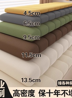 可拆洗泰迪绒飘窗垫窗台垫四季2024新款阳台垫子坐垫简约加厚