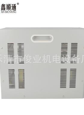 净化交流稳压器JJW-10KVA/KW实验室精密仪器单相净化稳压电源DJW