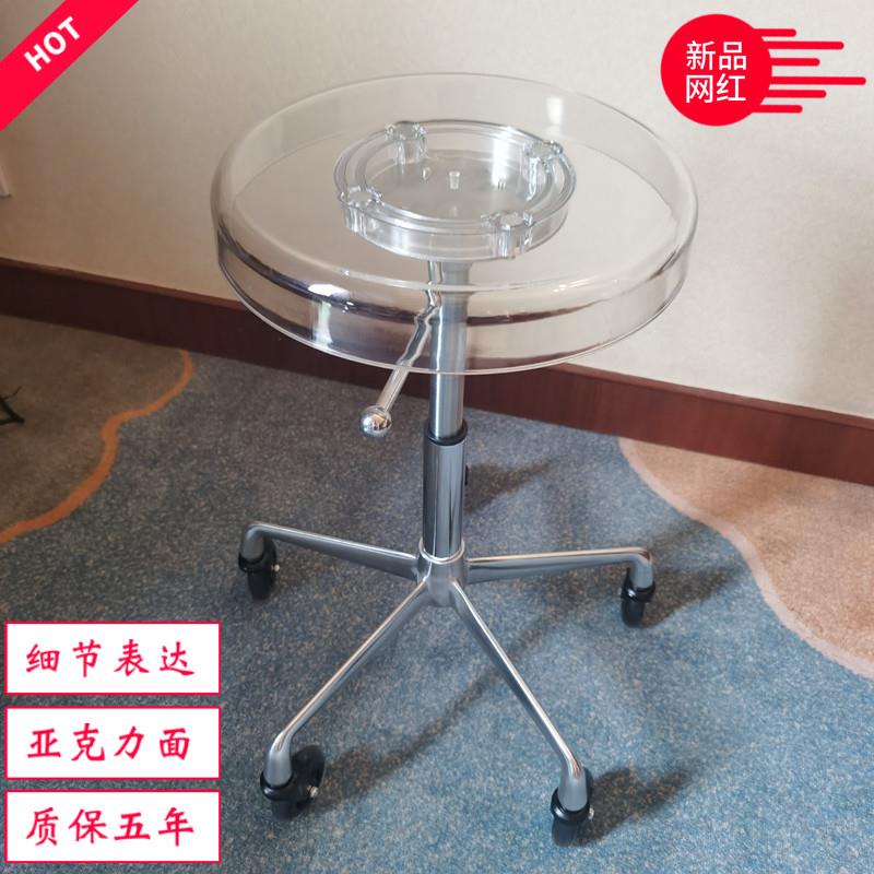简约美发大工凳子旋转升降高档亚克力面剪发师傅椅网红理发店椅子