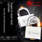 月马挂锁门锁家用门锁宿舍柜新月锁防水防锈防撬防盗锁