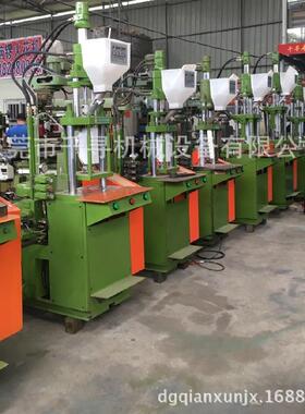 15T赞扬立式注塑机大量现货