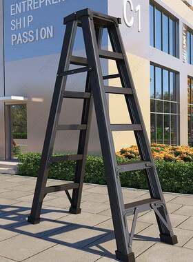 人字梯家用铝合金加厚米多功能室内折叠伸缩升降双面工程楼梯子