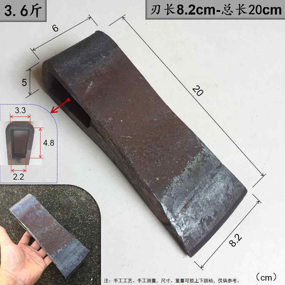 新款直销夹钢斧头砍柴斧子劈柴斧砍树斧头锻打全钢斧头开山伐木斧