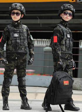 儿童迷彩服套装男女童黑鹰加绒秋冬全套户外训练服小朋友生日礼物