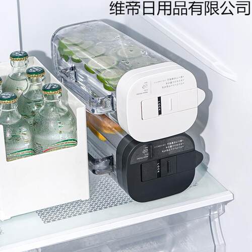 款家用冷水壶用家大容量耐高温封不漏冰箱凉水壶白新维帝日用开水