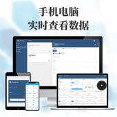 校园小气象站学校气动象监测仪BK XQ1全自型中校小学多功能室外园