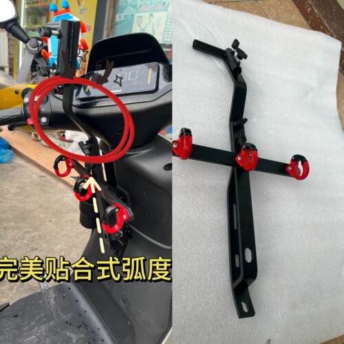 升级款外卖雨伞支架，9号电动车贴合式外卖专用雨伞支架.无需烧焊