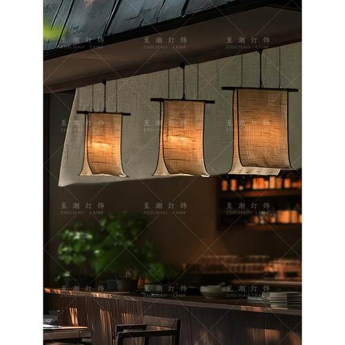 新中式禅意餐厅吧台灯宋代美学创意日式复古民宿餐饮布艺吊灯