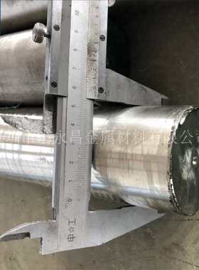 2.4634（NiCo20Cr15MoAlTi）镍基高温合金棒 圆棒 板材 钢板 管材