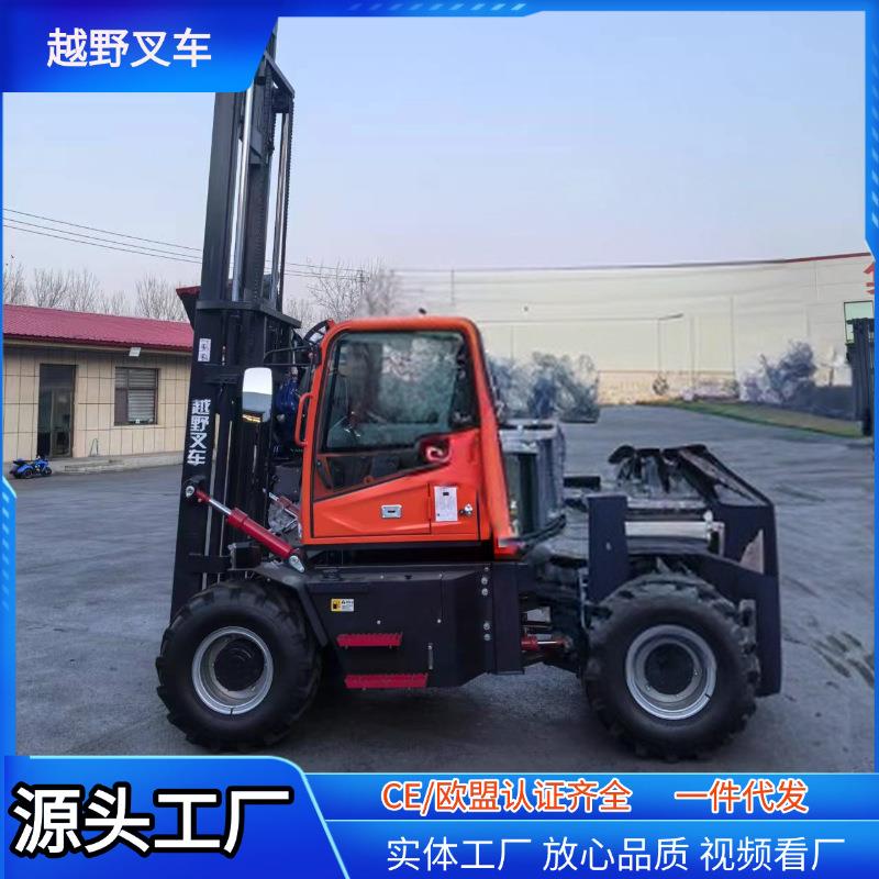 越野叉车3.5吨柴油多功能叉车一体式升降起重搬运工地四驱叉车