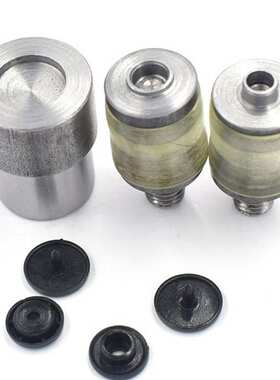 现货供应塑料四合扣按装工具手压钳子电动模具9MM 10MM 12MM 14MM