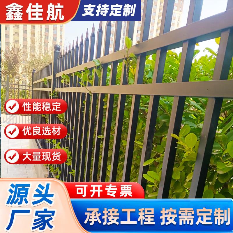 锌钢护栏围栏学校户外庭院围墙配件建筑防护隔离防腐铁丝网防攀爬