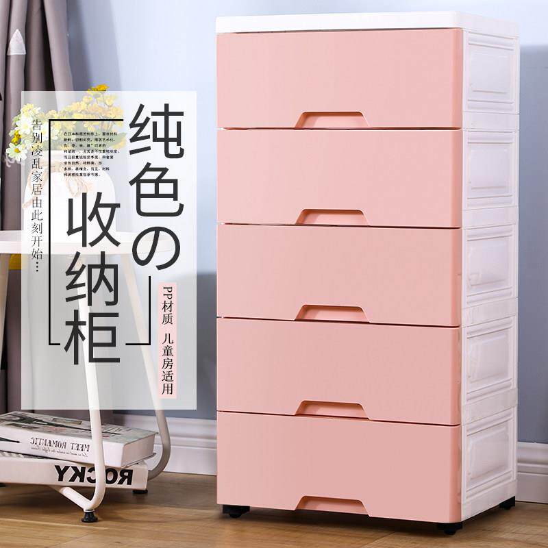 多层大号内衣裤收纳盒塑胶抽屉式收纳箱文胸袜子家用储物收纳整理