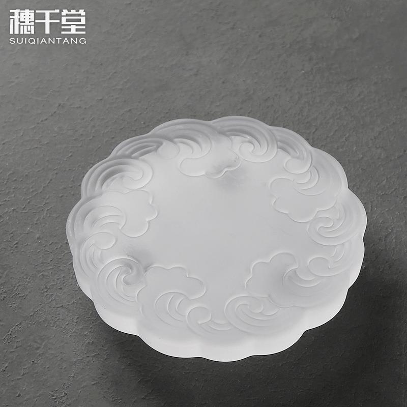 穗千堂 琉璃碧海旋云壶承 三足茶托 薄雾素雅茶承 茶垫