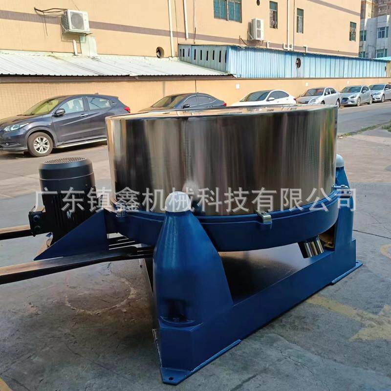 大型三足离心脱水机五金配件螺丝螺帽弹簧脱油机甩干机变频