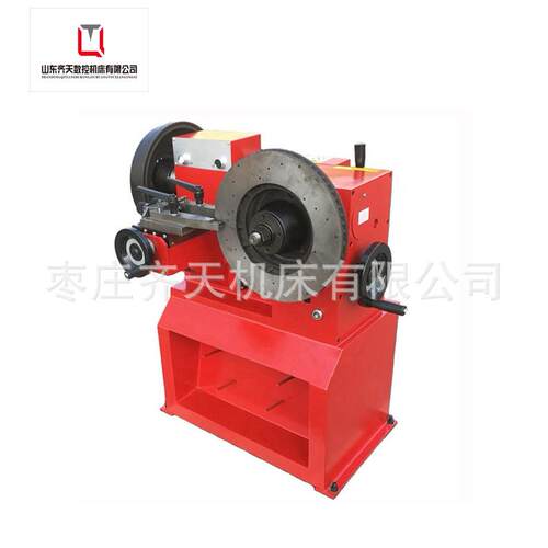 T8445A制动鼓盘式车床修理用换面汽车鼓式制动器车床