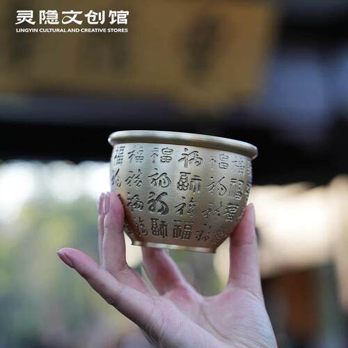 灵隐百福缸黄铜米缸聚财聚宝盆摆件办公桌面玄关摆件招财小摆件