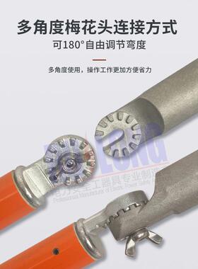 10kV绝带电作CLM业组合工具缘工多功能操作杆组套装并沟线夹合装