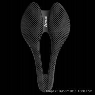 SAMASSI萨玛仕3D打印坐垫骑行碳纤维男女公路自行车座垫游龙款