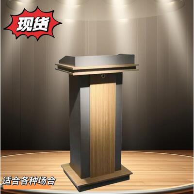 演讲台学校发言教师主持咨 咨询台主席台会议室多媒体迎宾接待演