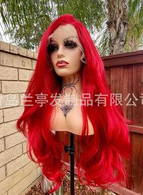 新款直销外贸假发欧美自然大波浪红色化纤前蕾丝长卷发哑光温丝头