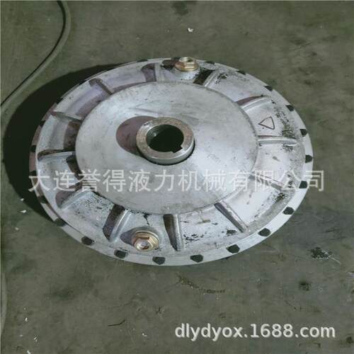 液力偶合器YOX360 小型耦合器生产现货