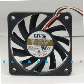 AVC F6010B12HS 12V 0.19A 6010 6cm 3线CPU AMD电脑机箱散热风扇