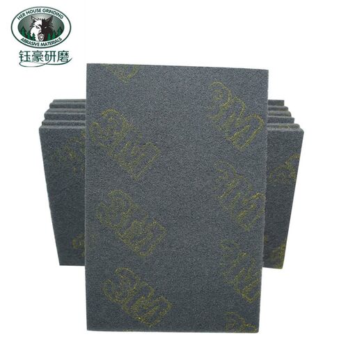 7448灰色工业百洁布家具油漆面打磨去毛刺尼龙清洁除锈拉丝