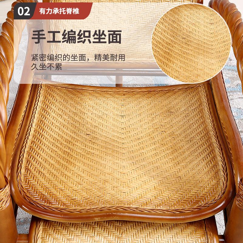 台躺椅沙可发懒人椅摇摇椅阳休闲休椅躺摇椅真智能躺椅午藤编藤智