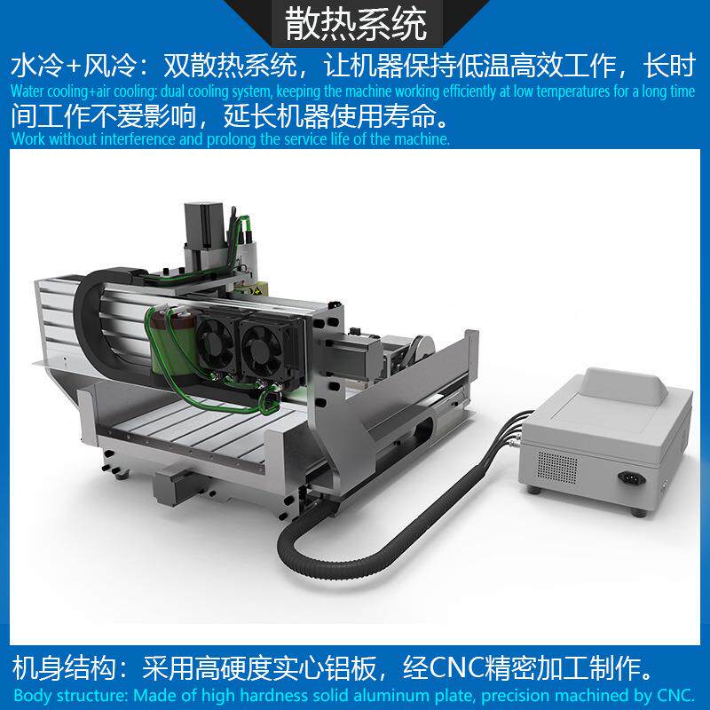 6060数控雕刻机040金属精雕机木工车床手串玉石铜铁铝钢