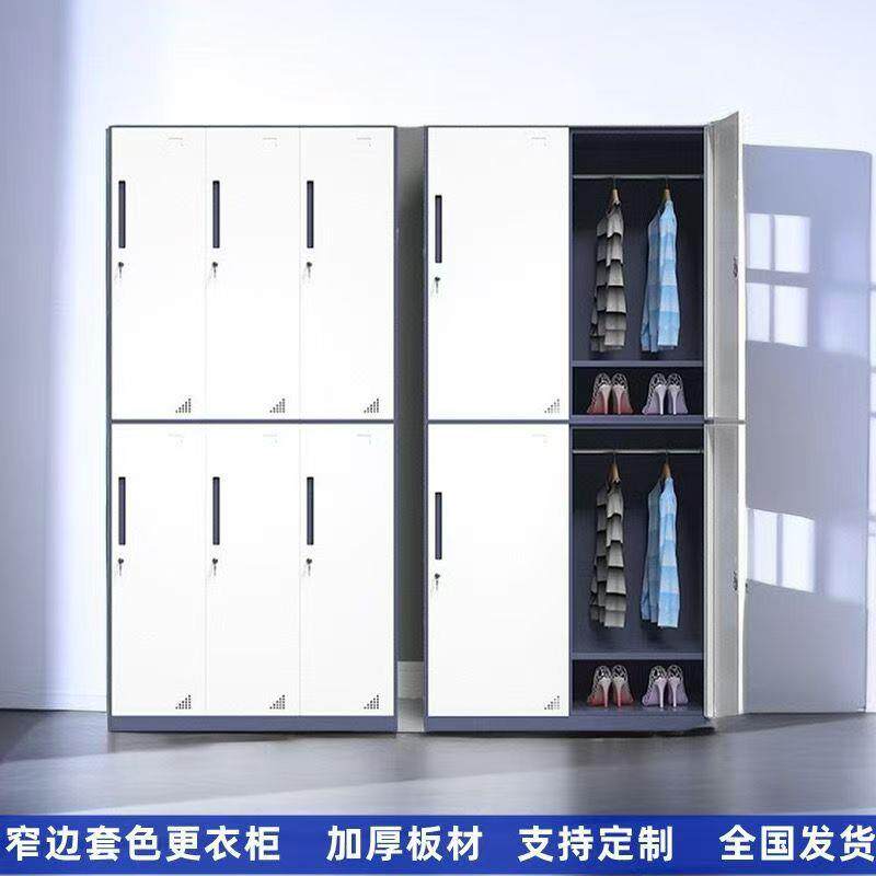 拆装件柜办公柜文铁皮钢钢制工厂生产厂家储物柜公办柜室资料2024