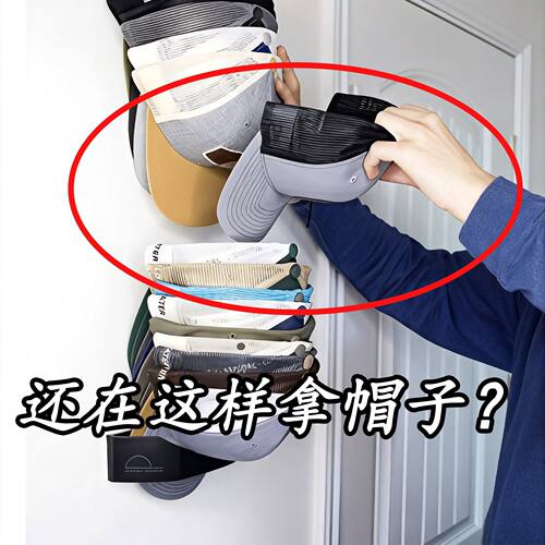 新款多功能晾晒夹子帽子夹子防风儿童挂衣架衣柜收纳架帽子夹子