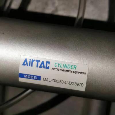 MAL32X300S-53-L35 R6030561*160UDG691B气缸MAL40X250-U-DG897B