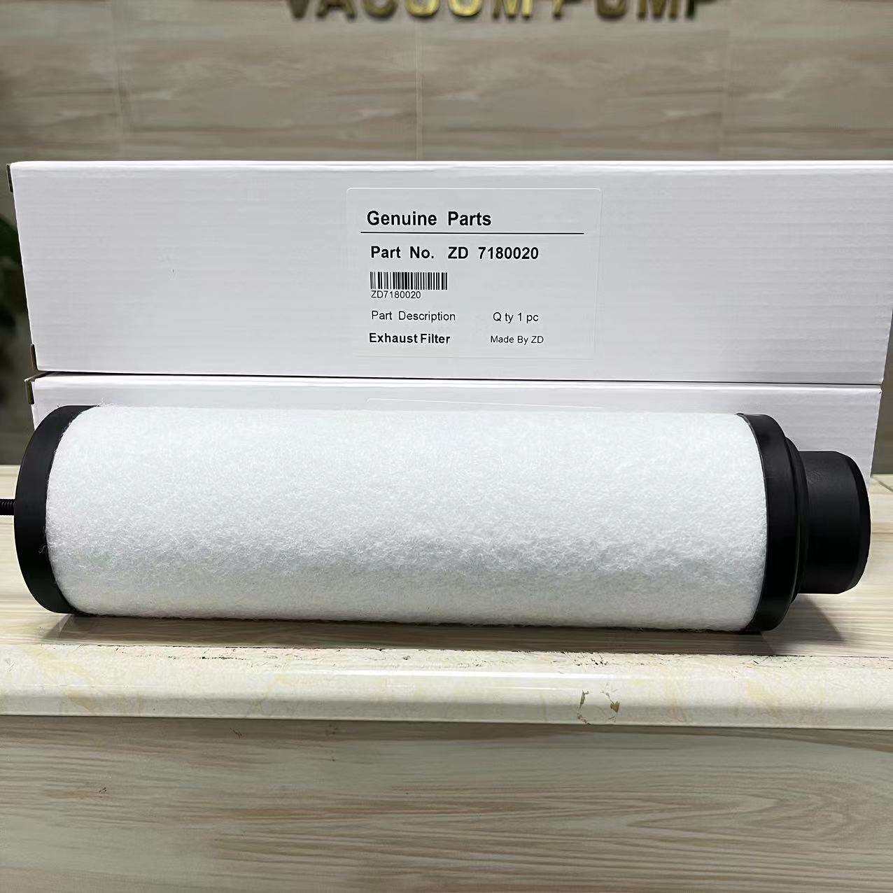 众德真空泵滤芯ZD7180020排气过滤器油雾分离器 真空泵排气滤芯