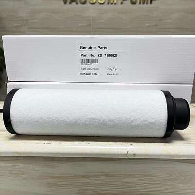 众德排气滤芯ZD7180020真空泵油雾分离器 过滤器油气滤芯