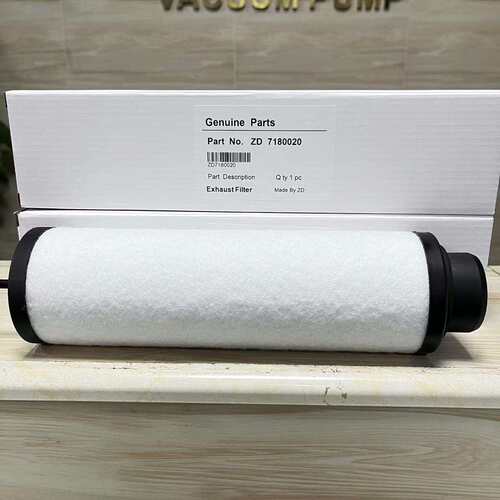 众德真空泵油雾分离器ZD7180020排气过滤器油气滤芯 排气滤芯