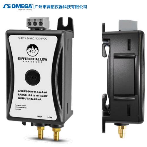OMEGA差压变送器高精度压阻硅传感元件A/MLP2-D25-W-B-A-A-0P