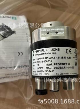 ENA58IL-R15DA5-1213B17-ABP倍加福编码器(269813-100035)现货